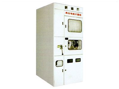 PJ1-10A、B、C、D高壓電能計(jì)量柜